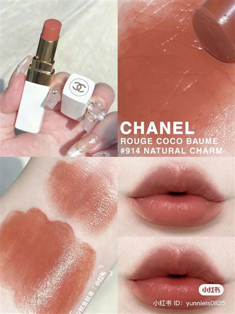 chanel rouge coco 914|chanel coco baume.